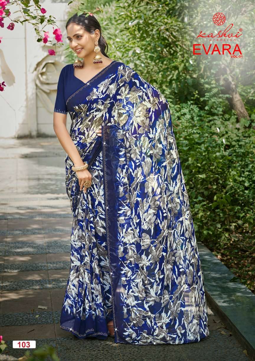Kashvi Creation Evara Vol 1 Georgette Embroidery Border Saree