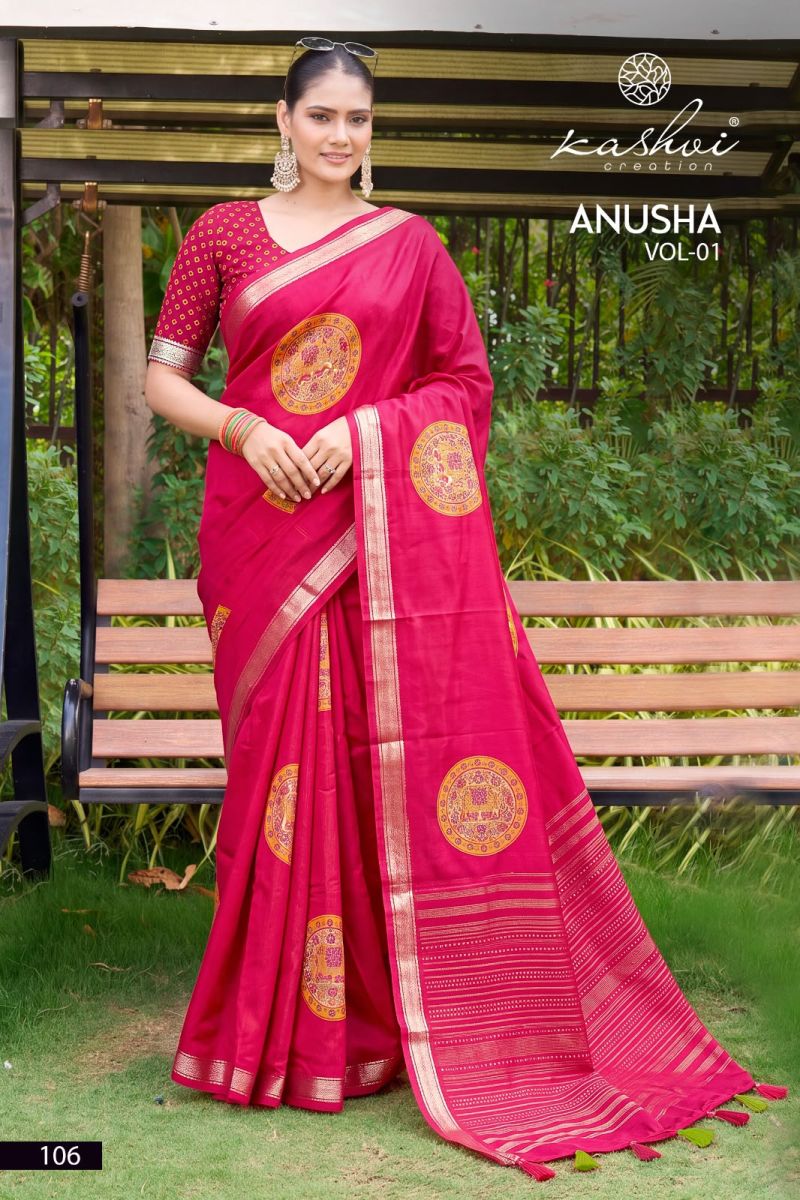 Kashvi Creation Kashvi Anusha Vol 1 Viscose Satin Saree