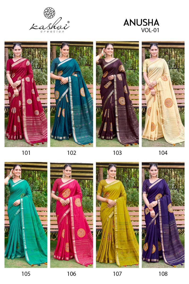 Kashvi Creation Kashvi Anusha Vol 1 Viscose Satin Saree