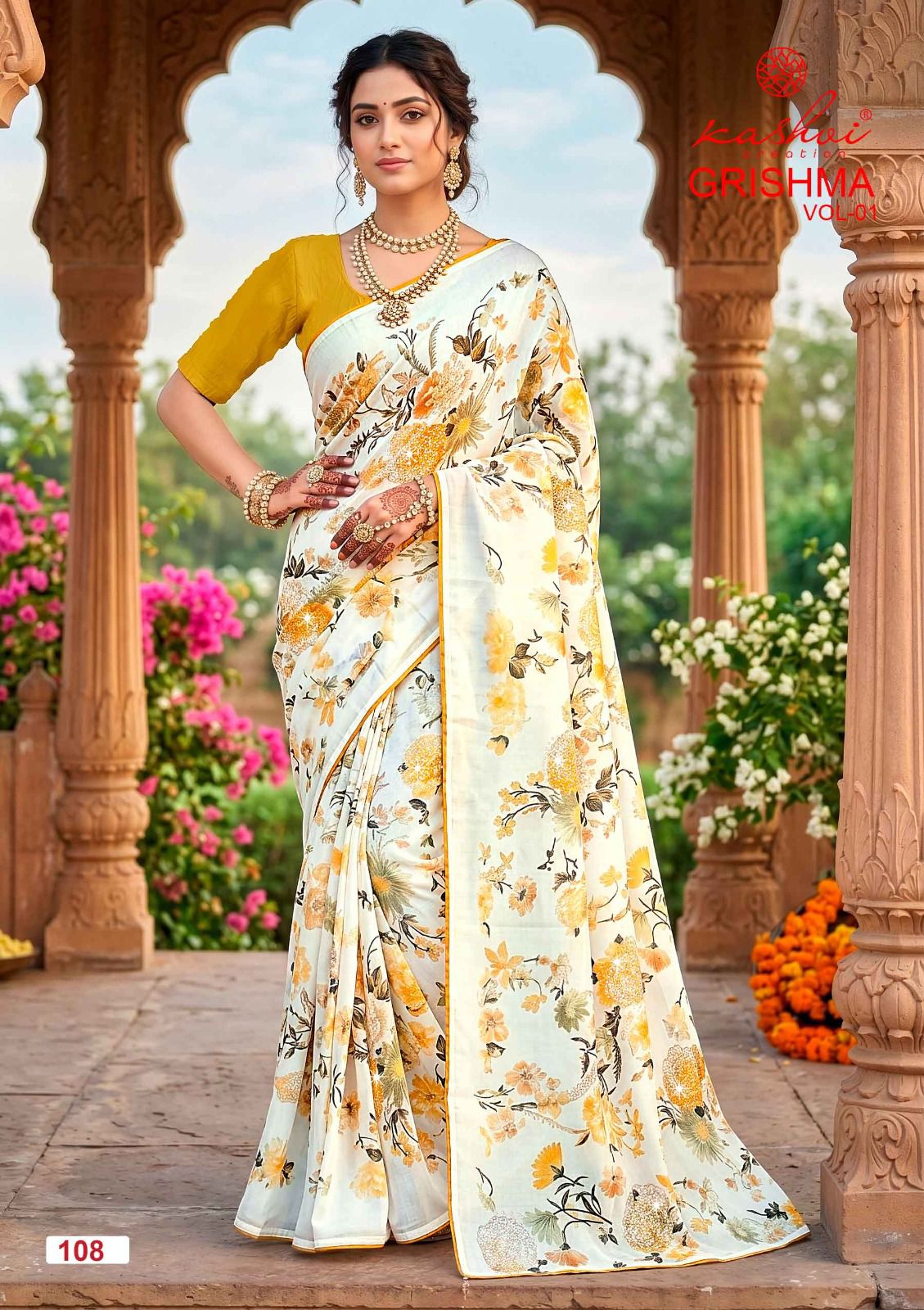 Kashvi Creation Kashvi Garishma Vol 1 Georgette Saree - Amrah Wholesale