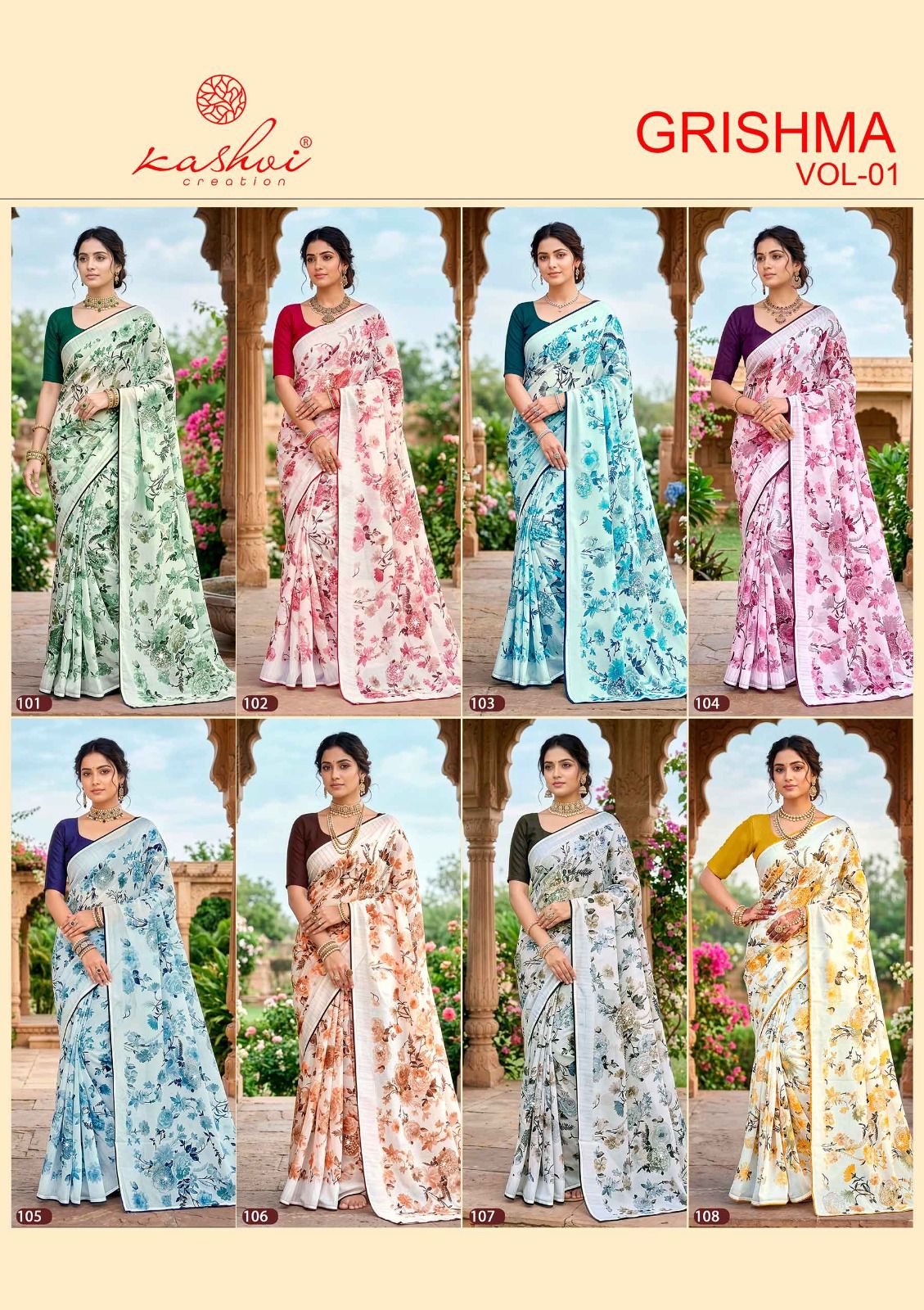 Kashvi Creation Kashvi Garishma Vol 1 Georgette Saree - Amrah Wholesale