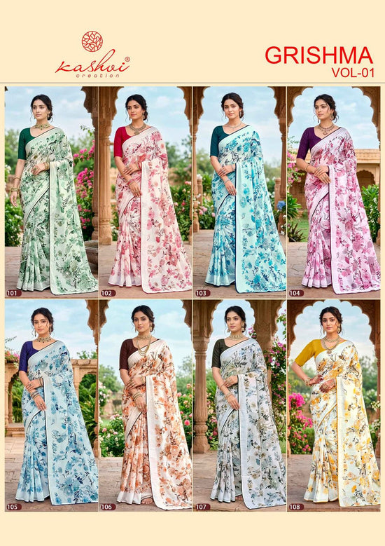 Kashvi Creation Kashvi Garishma Vol 1 Georgette Saree - Amrah Wholesale