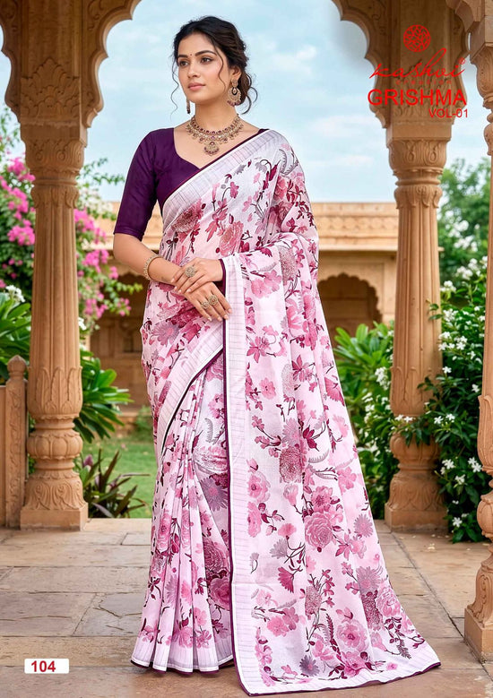 Kashvi Creation Kashvi Garishma Vol 1 Georgette Saree - Amrah Wholesale