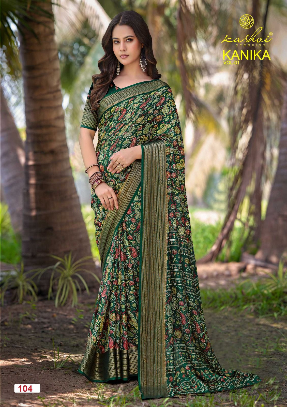 Kashvi Creation Kashvi Kanika Vol 1 Marshmello Silk Saree - Amrah Wholesale