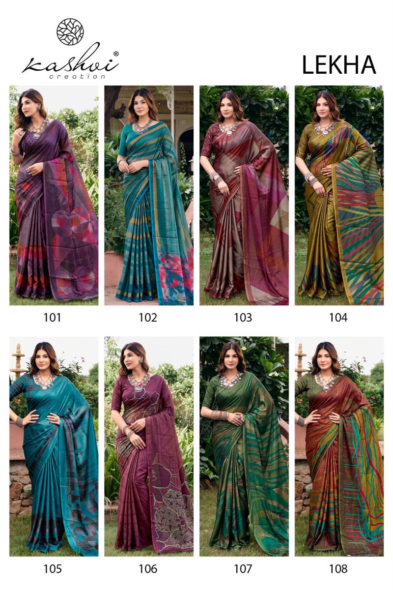 Kashvi Creation Kashvi Lekha Vol 1 Georgette Saree