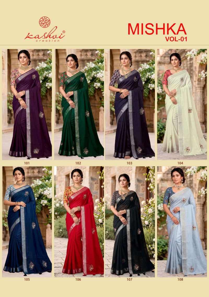 Kashvi Creation Kashvi Mishka Vol 1 Linen Silk Saree - Amrah Wholesale