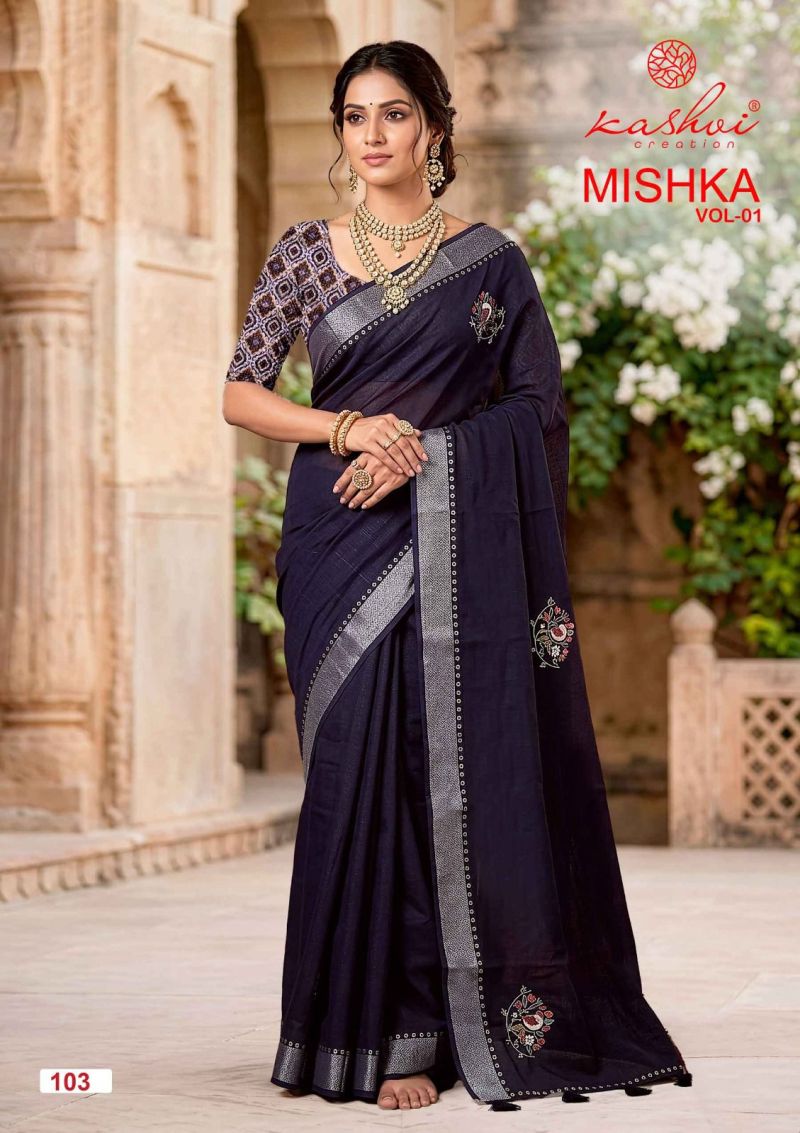 Kashvi Creation Kashvi Mishka Vol 1 Linen Silk Saree - Amrah Wholesale