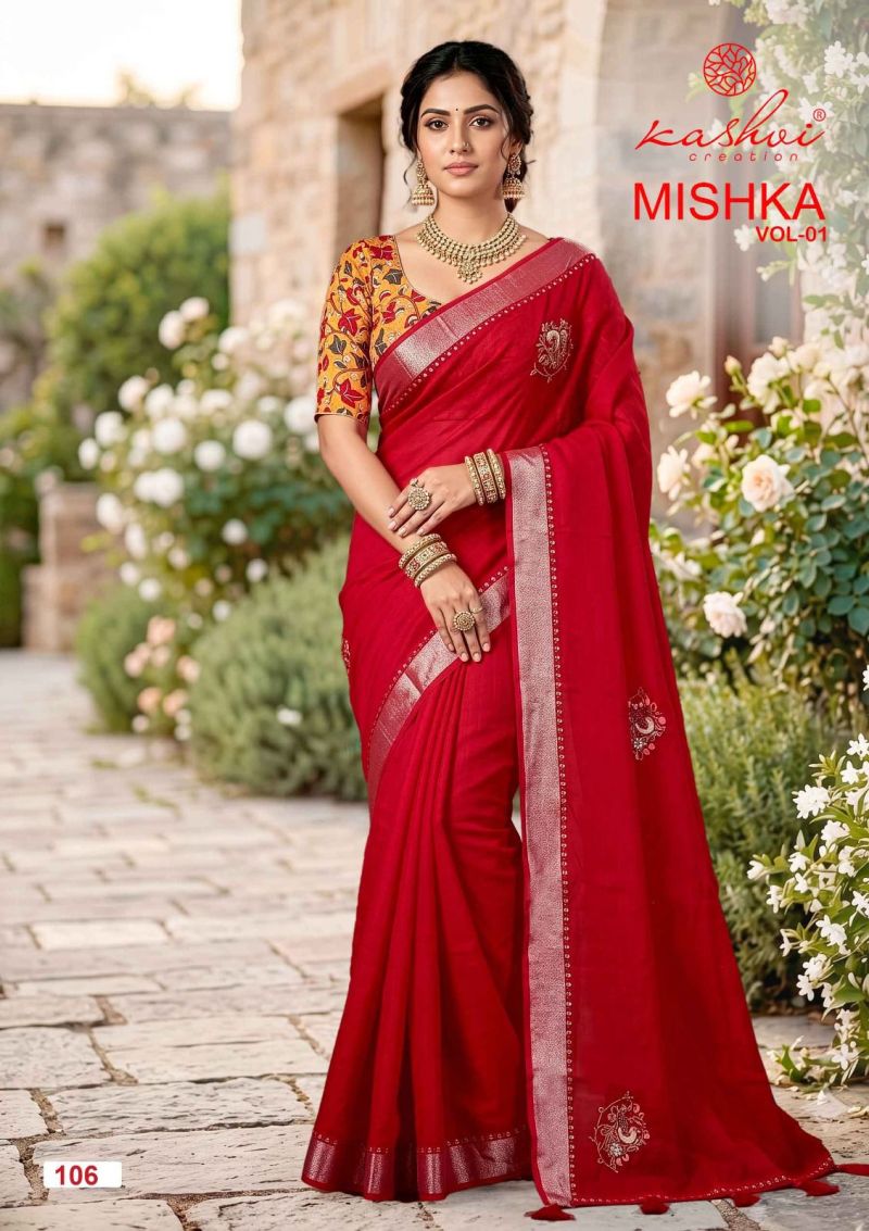 Kashvi Creation Kashvi Mishka Vol 1 Linen Silk Saree - Amrah Wholesale