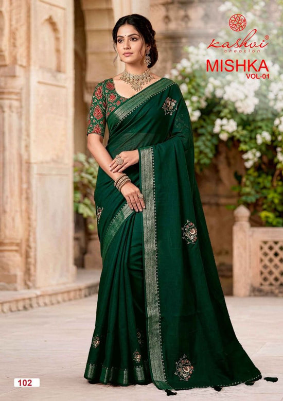 Kashvi Creation Kashvi Mishka Vol 1 Linen Silk Saree - Amrah Wholesale