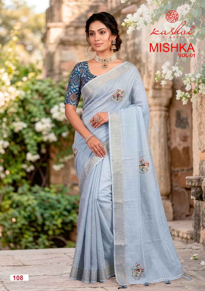 Kashvi Creation Kashvi Mishka Vol 1 Linen Silk Saree - Amrah Wholesale