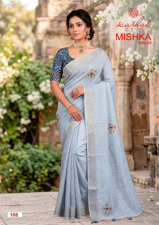 Kashvi Creation Kashvi Mishka Vol 1 Linen Silk Saree - Amrah Wholesale