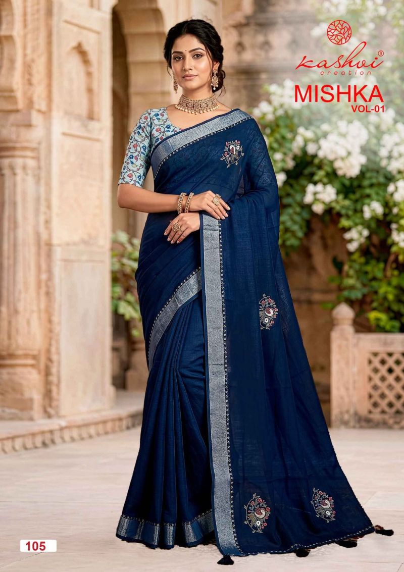 Kashvi Creation Kashvi Mishka Vol 1 Linen Silk Saree - Amrah Wholesale