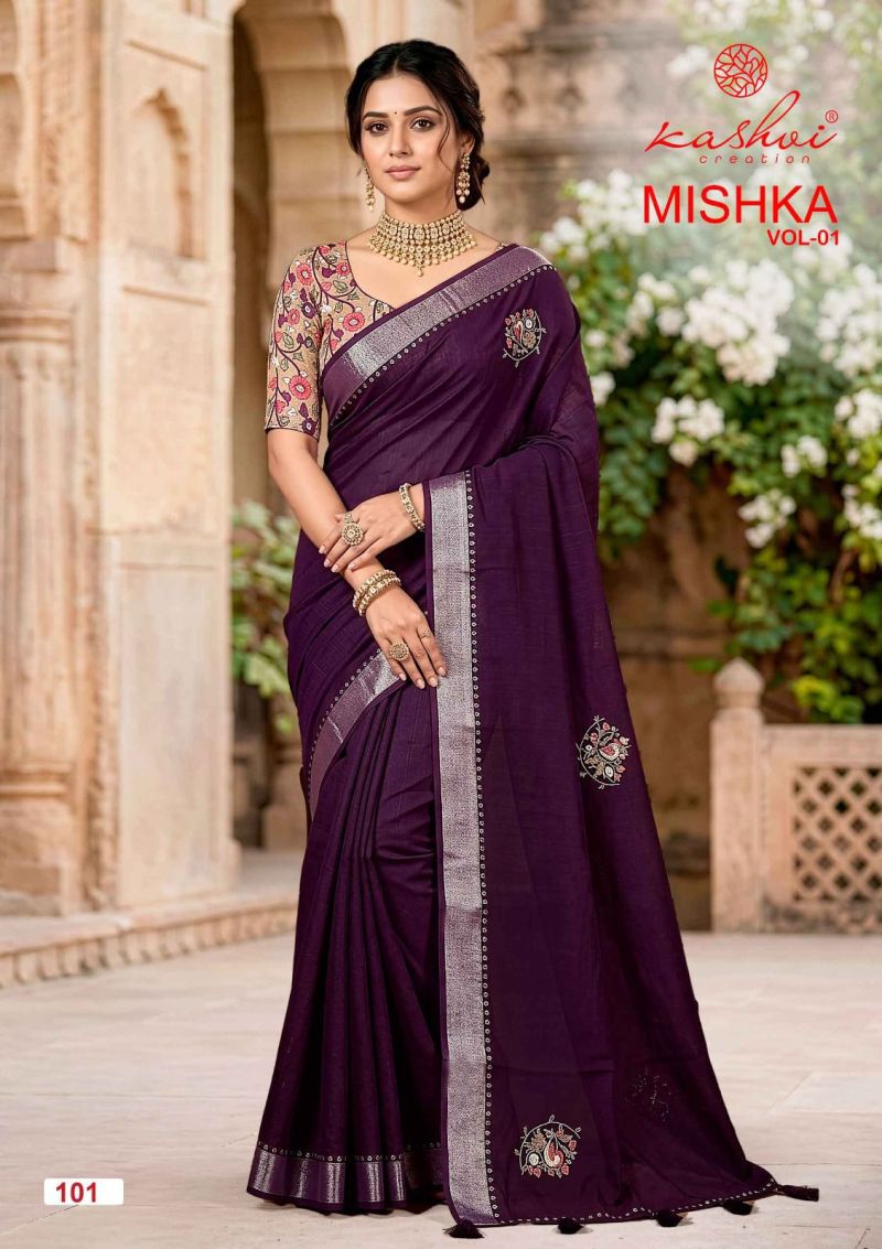 Kashvi Creation Kashvi Mishka Vol 1 Linen Silk Saree - Amrah Wholesale