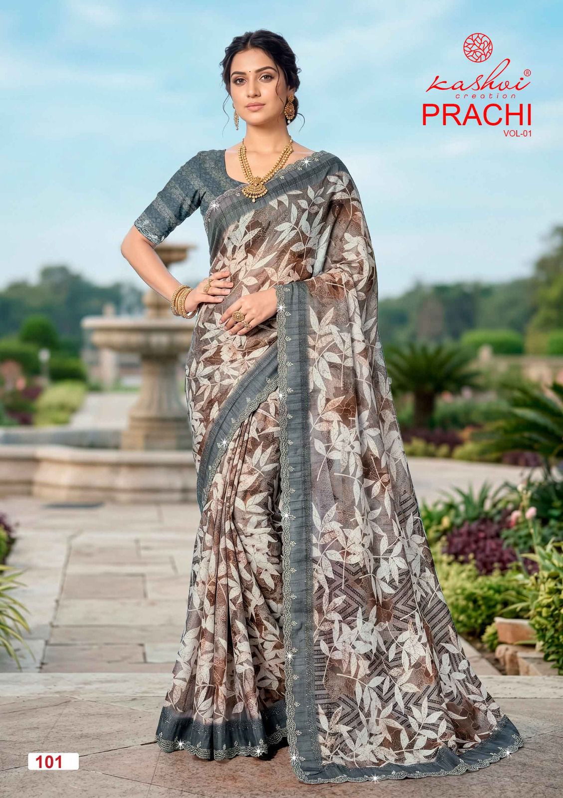 Kashvi Creation Kashvi Prachi Vol 1 Pc Rimzim Saree - Amrah Wholesale