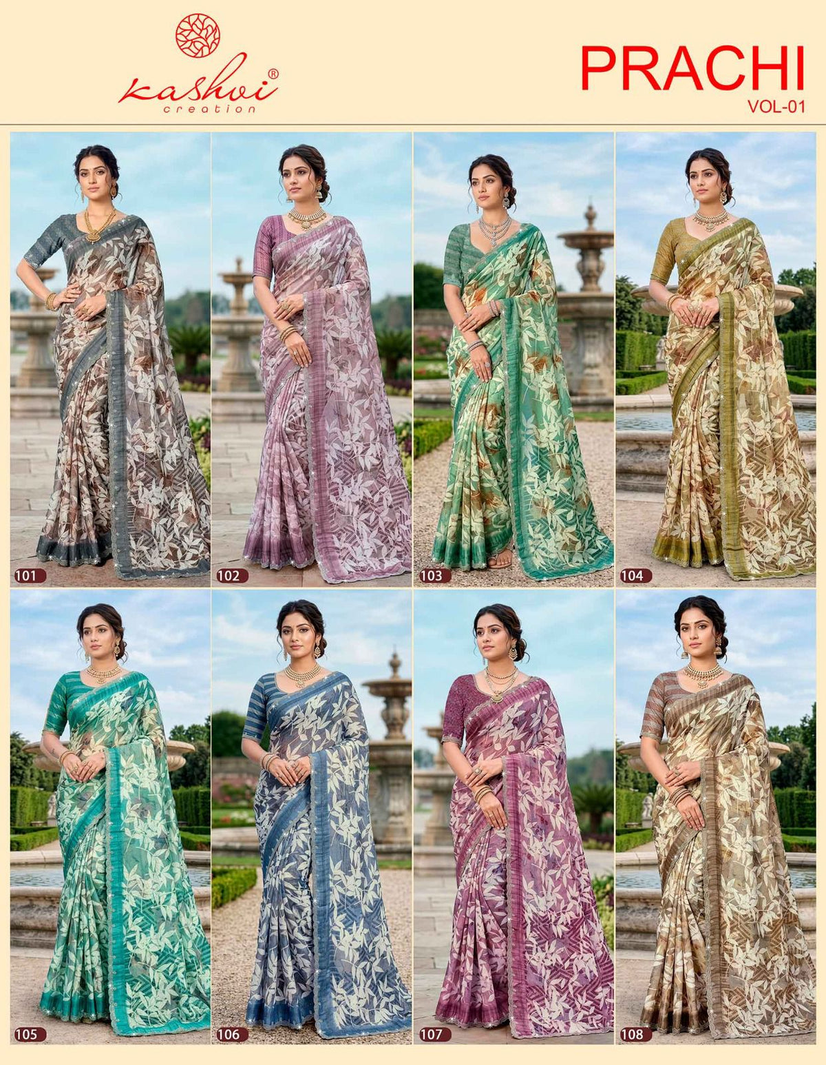 Kashvi Creation Kashvi Prachi Vol 1 Pc Rimzim Saree - Amrah Wholesale
