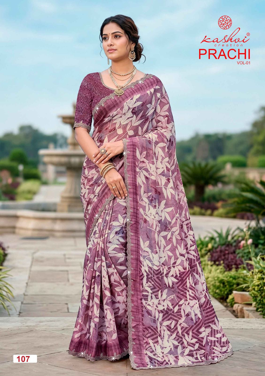 Kashvi Creation Kashvi Prachi Vol 1 Pc Rimzim Saree - Amrah Wholesale
