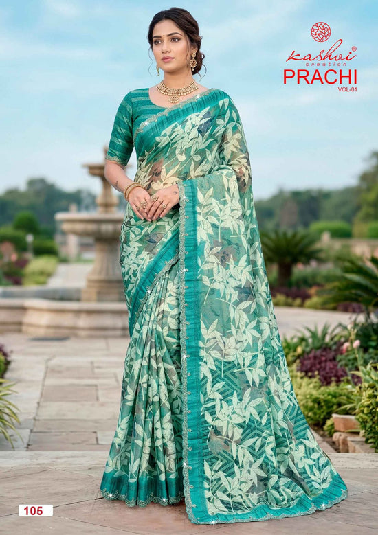 Kashvi Creation Kashvi Prachi Vol 1 Pc Rimzim Saree - Amrah Wholesale