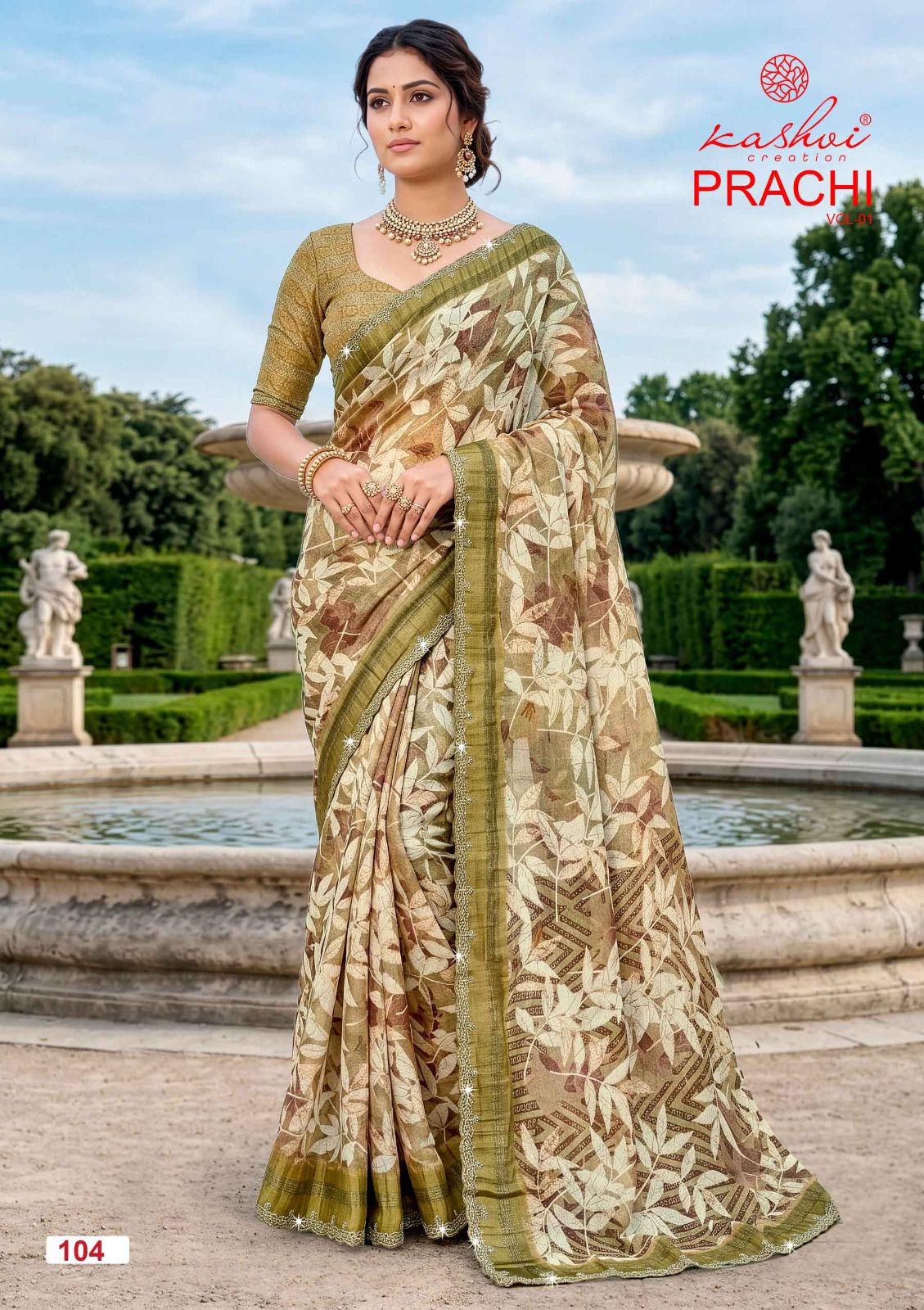 Kashvi Creation Kashvi Prachi Vol 1 Pc Rimzim Saree - Amrah Wholesale