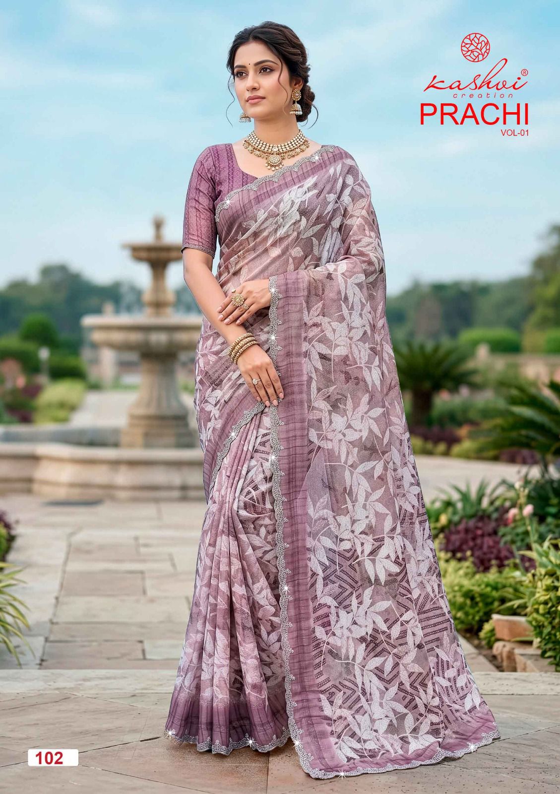 Kashvi Creation Kashvi Prachi Vol 1 Pc Rimzim Saree - Amrah Wholesale