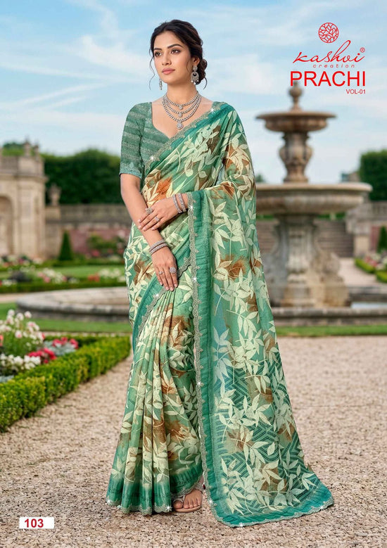 Kashvi Creation Kashvi Prachi Vol 1 Pc Rimzim Saree - Amrah Wholesale