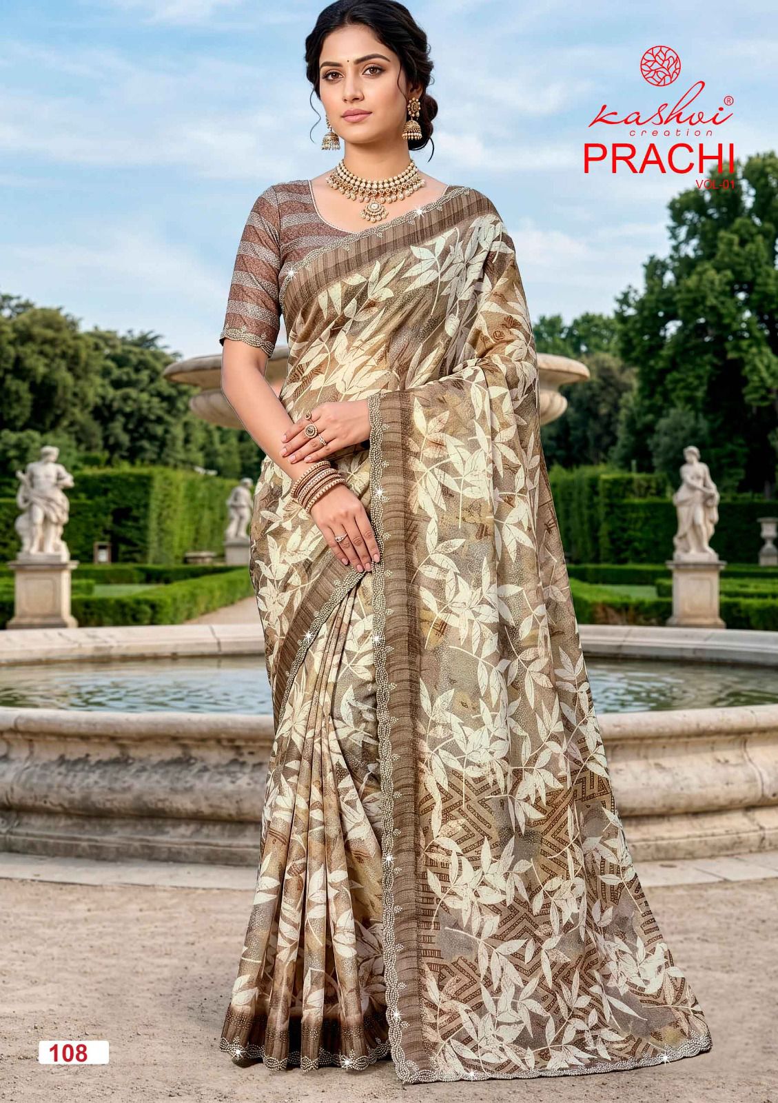 Kashvi Creation Kashvi Prachi Vol 1 Pc Rimzim Saree - Amrah Wholesale