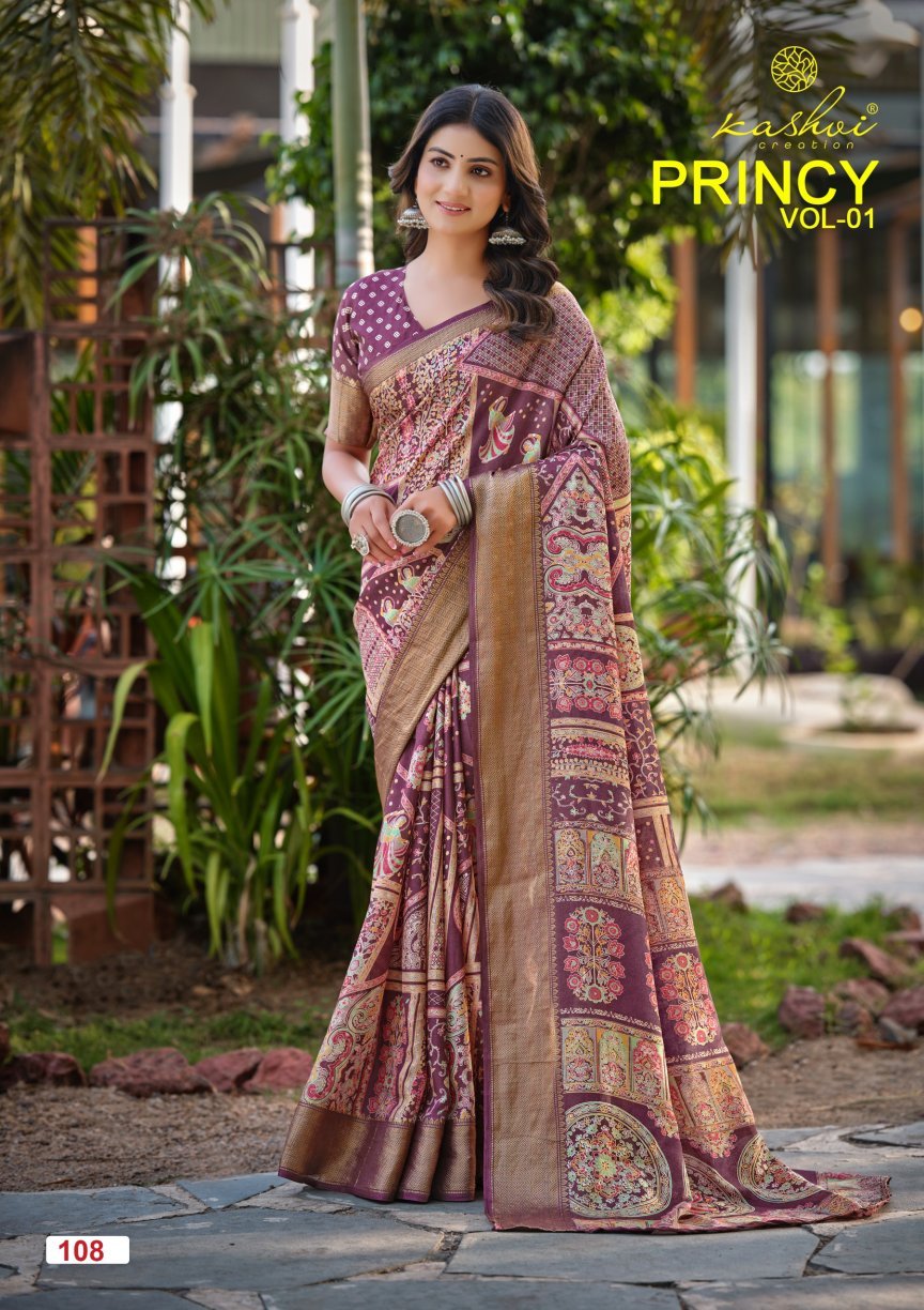 Kashvi Creation Kashvi Princy Vol 1 Dola Silk Saree - Amrah Wholesale
