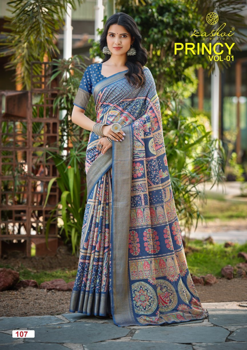 Kashvi Creation Kashvi Princy Vol 1 Dola Silk Saree - Amrah Wholesale