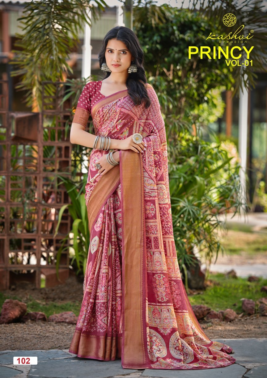 Kashvi Creation Kashvi Princy Vol 1 Dola Silk Saree - Amrah Wholesale
