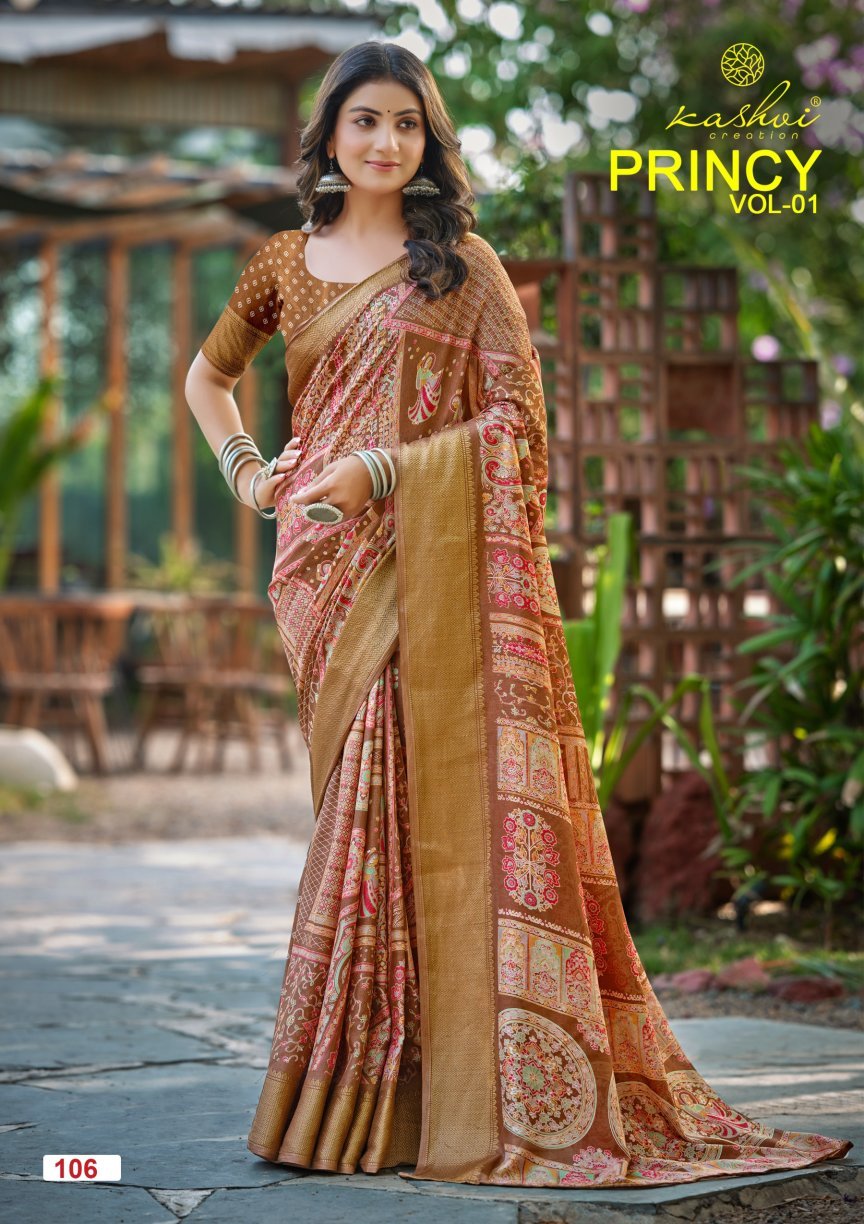 Kashvi Creation Kashvi Princy Vol 1 Dola Silk Saree - Amrah Wholesale