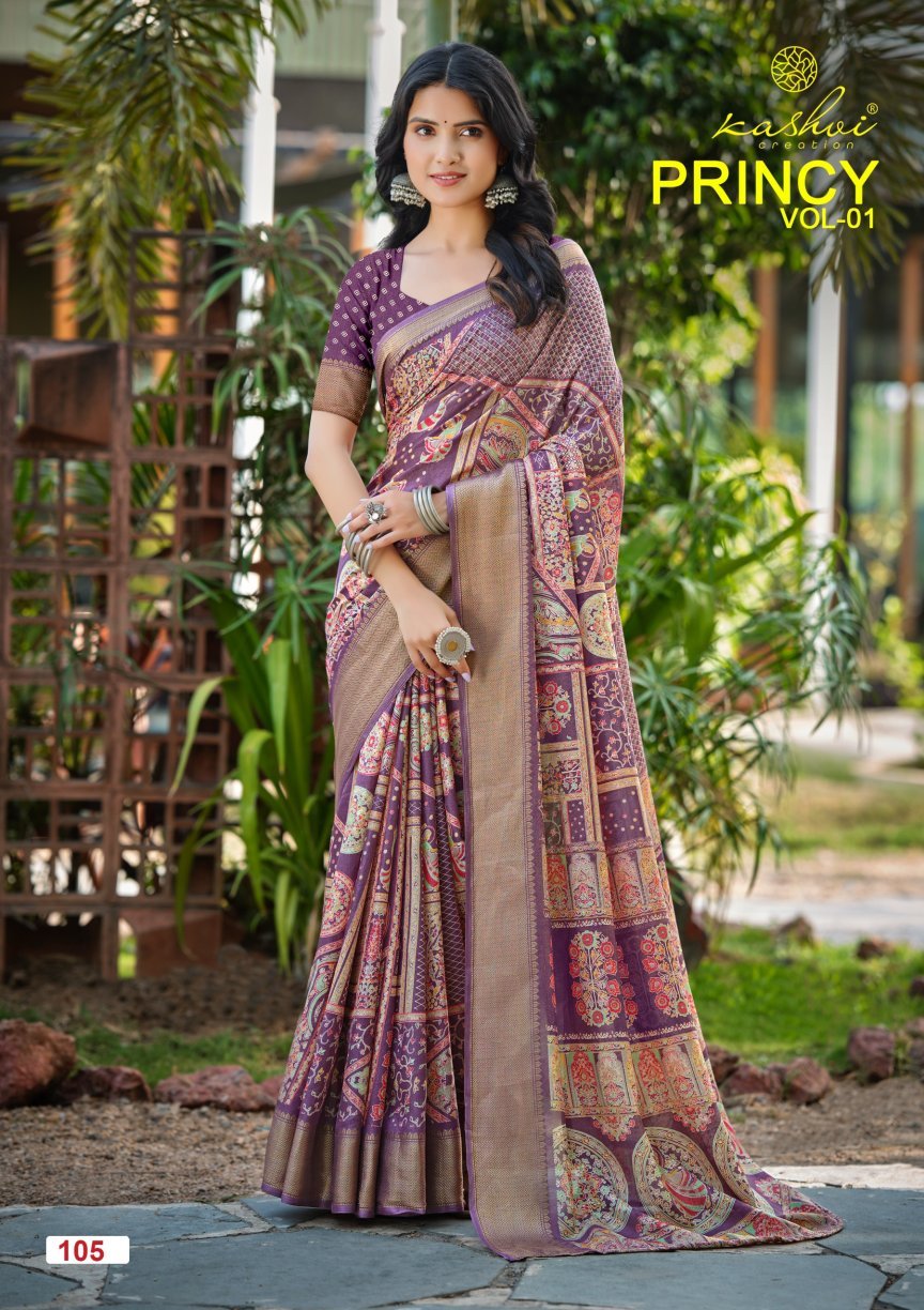 Kashvi Creation Kashvi Princy Vol 1 Dola Silk Saree - Amrah Wholesale