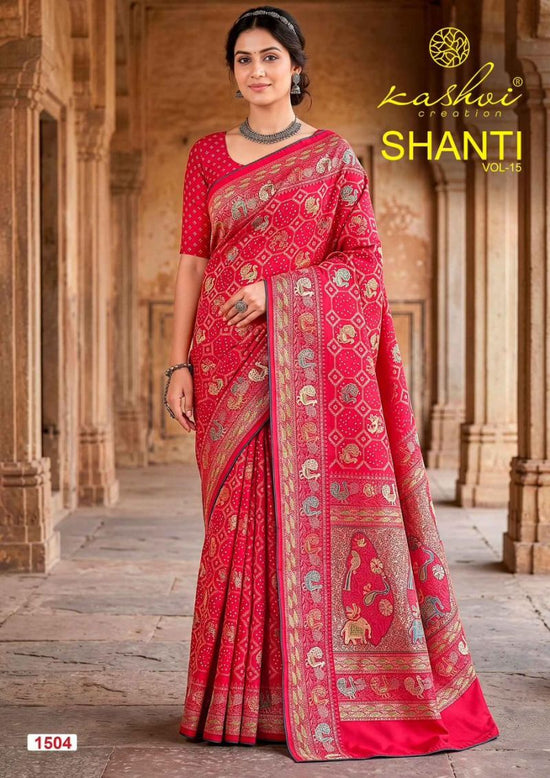 Kashvi Creation Kashvi Shanti Vol 15 Bright Moss Foil Printed Saree - Amrah Wholesale
