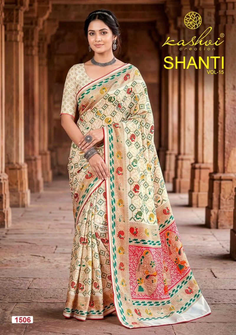Kashvi Creation Kashvi Shanti Vol 15 Bright Moss Foil Printed Saree - Amrah Wholesale