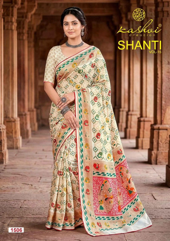Kashvi Creation Kashvi Shanti Vol 15 Bright Moss Foil Printed Saree - Amrah Wholesale