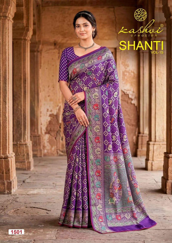 Kashvi Creation Kashvi Shanti Vol 15 Bright Moss Foil Printed Saree - Amrah Wholesale