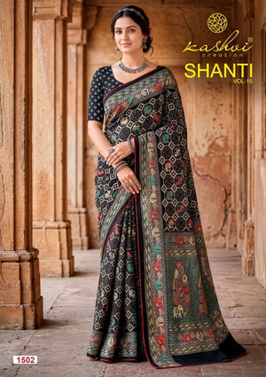 Kashvi Creation Kashvi Shanti Vol 15 Bright Moss Foil Printed Saree - Amrah Wholesale