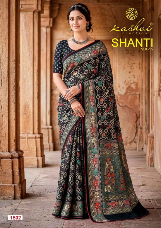Kashvi Creation Kashvi Shanti Vol 15 Bright Moss Foil Printed Saree - Amrah Wholesale
