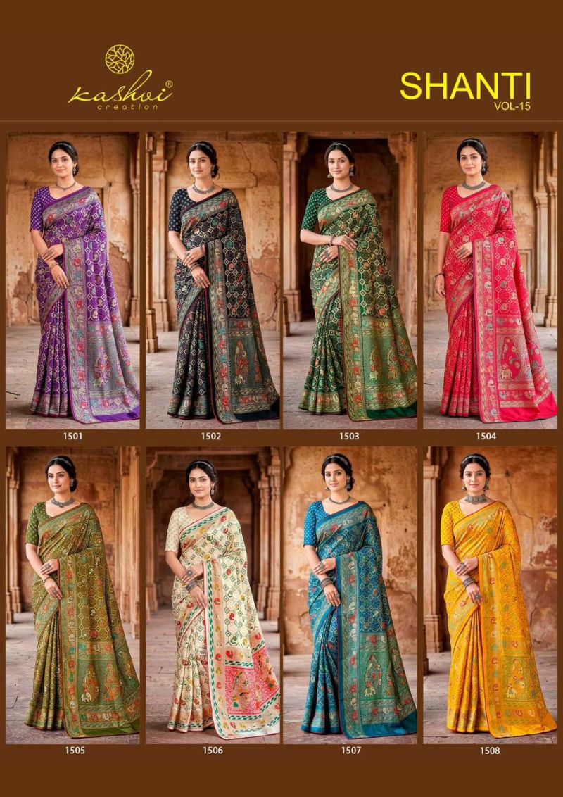 Kashvi Creation Kashvi Shanti Vol 15 Bright Moss Foil Printed Saree - Amrah Wholesale