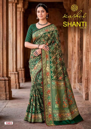 Kashvi Creation Kashvi Shanti Vol 15 Bright Moss Foil Printed Saree - Amrah Wholesale