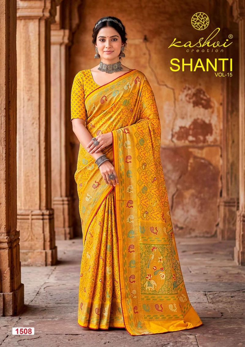 Kashvi Creation Kashvi Shanti Vol 15 Bright Moss Foil Printed Saree - Amrah Wholesale