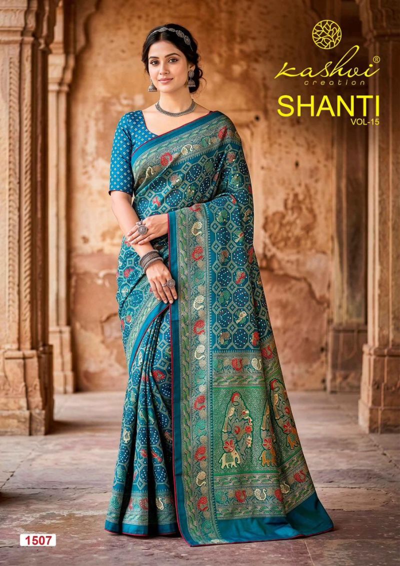 Kashvi Creation Kashvi Shanti Vol 15 Bright Moss Foil Printed Saree - Amrah Wholesale