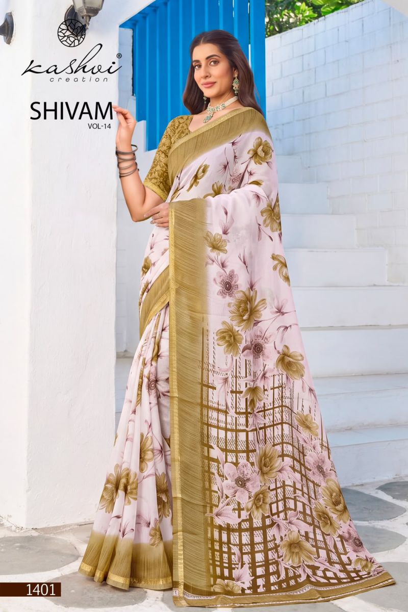 Kashvi Creation Kashvi Shivam Vol 14 Dull Moss Viscose Printed Saree Collection