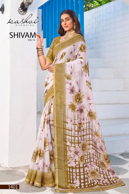 Kashvi Creation Kashvi Shivam Vol 14 Dull Moss Viscose Printed Saree Collection