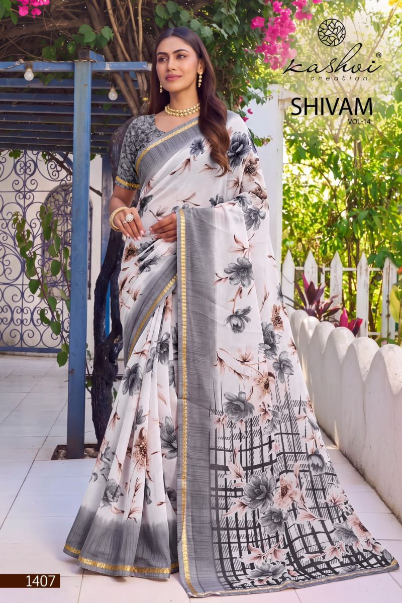 Kashvi Creation Kashvi Shivam Vol 14 Dull Moss Viscose Printed Saree Collection