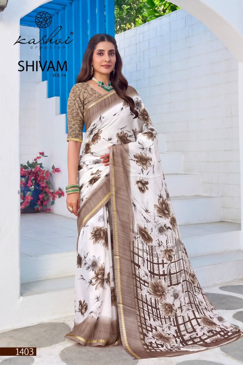 Kashvi Creation Kashvi Shivam Vol 14 Dull Moss Viscose Printed Saree Collection