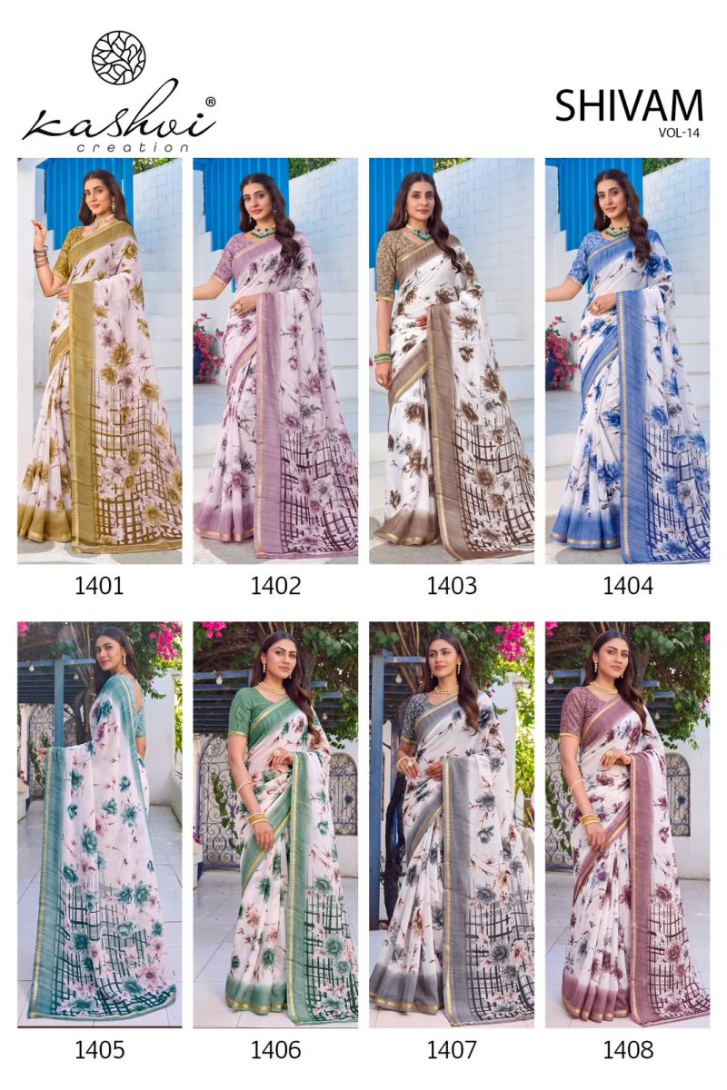 Kashvi Creation Kashvi Shivam Vol 14 Dull Moss Viscose Printed Saree Collection