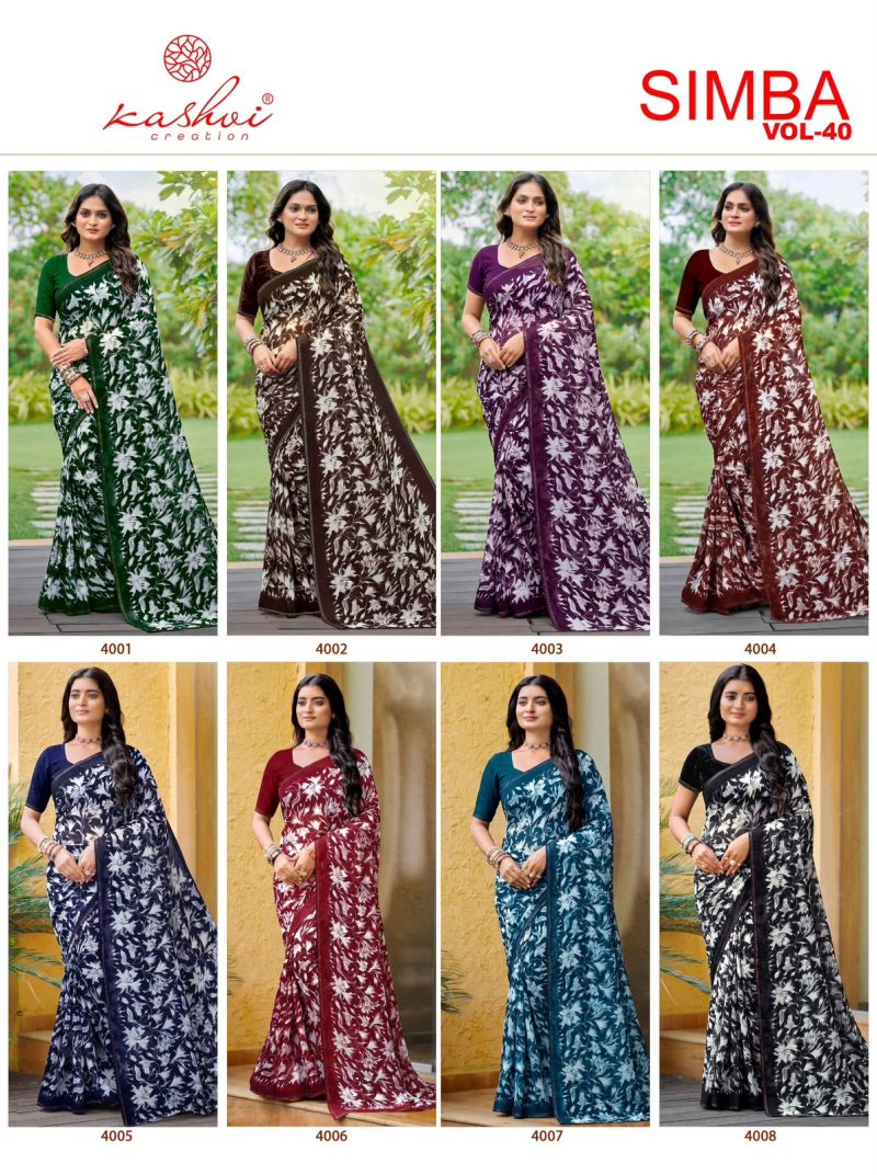 Kashvi Creation Kashvi Simba Vol 40 Georgette Saree