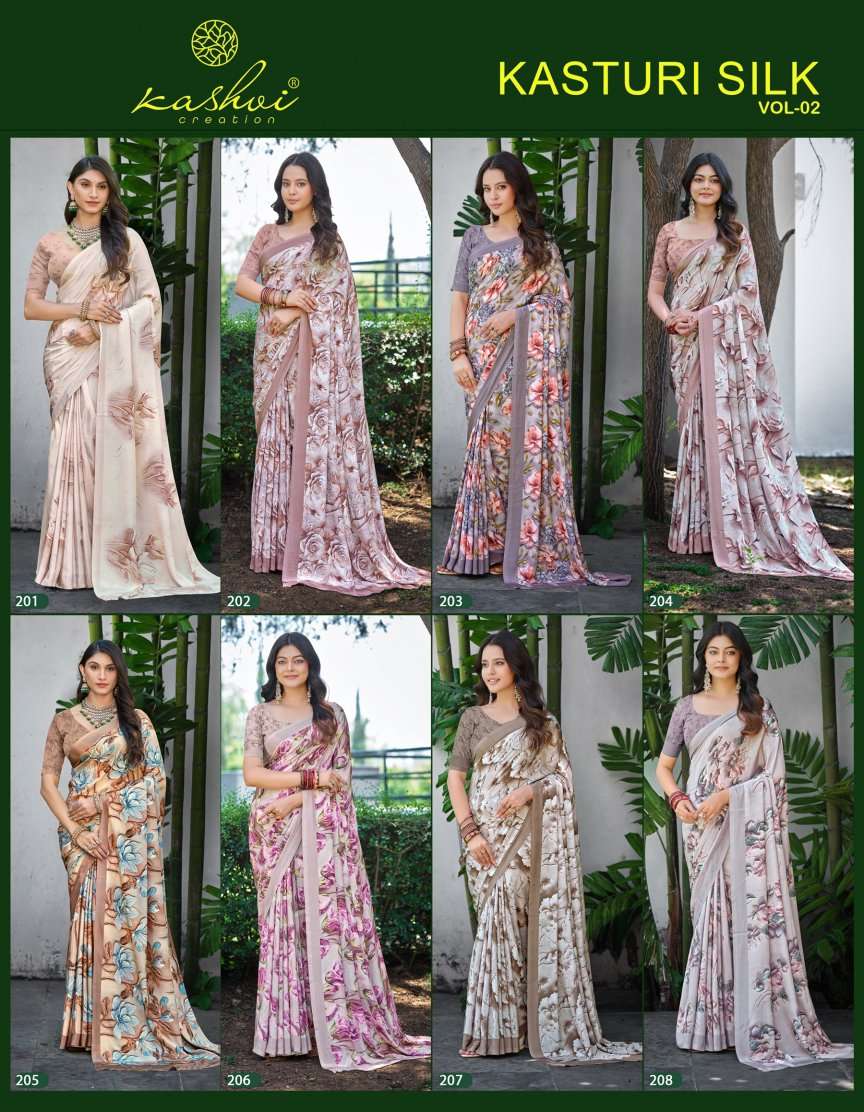 Kashvi Creation Kasturi Silk Vol 2 Digital Print Saree Wholesale