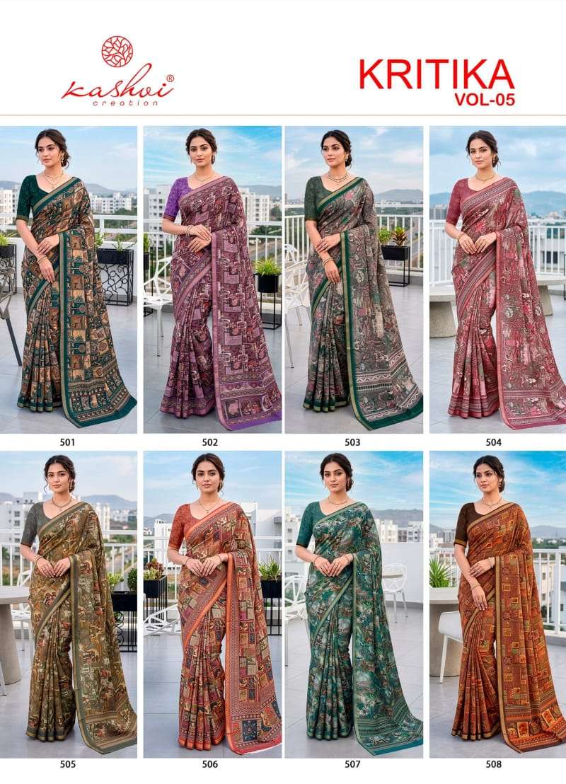 Kashvi Creation Kritika Vol 5 Dull Moss Kasab Border Saree