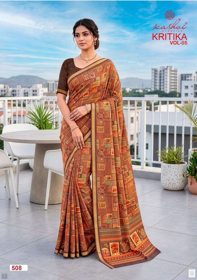 Kashvi Creation Kritika Vol 5 Dull Moss Kasab Border Saree
