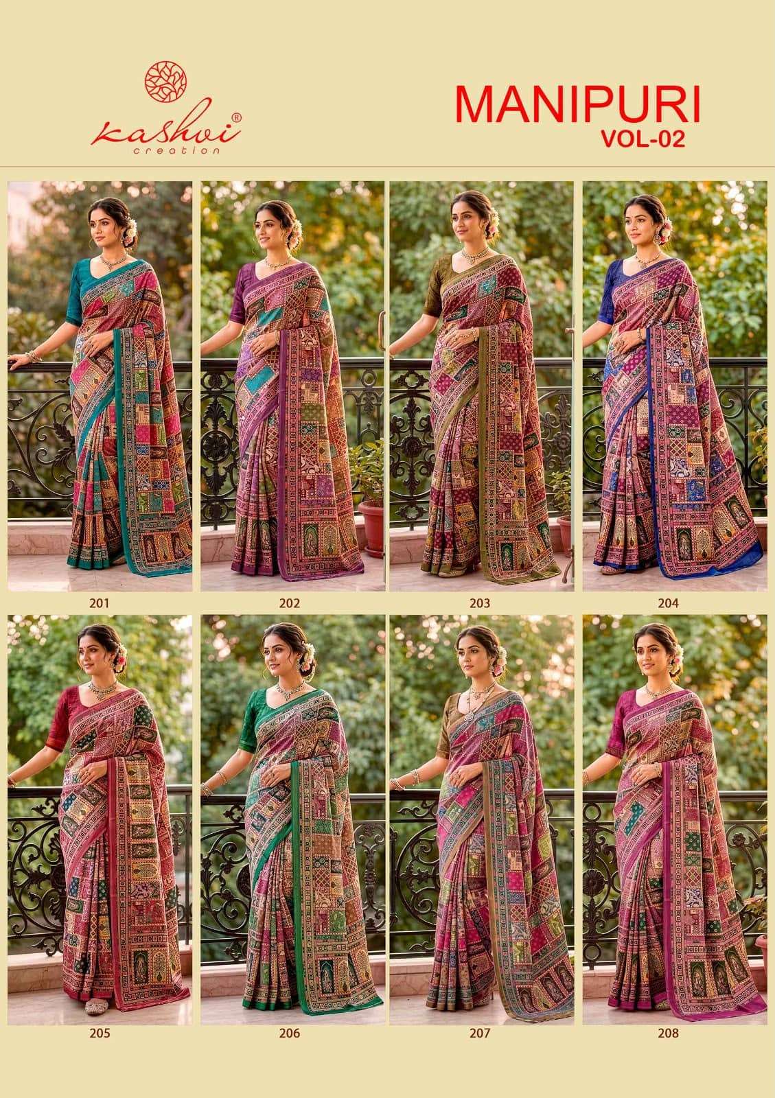 Kashvi Creation Manipuri Vol 2 Digital Print Saree - Amrah Wholesale